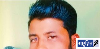 तरुण शेतकऱ्याची गळफास घेऊन आत्महत्या ; आर्थिक विवंचनेतून टोकाचा निर्णय?