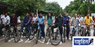 हिंदी विश्वविद्यालयात राष्ट्रीय क्रीडा दिवस साजरा ; सायकल रॅलीतून निरोगी जीवनशैलीचा संदेश