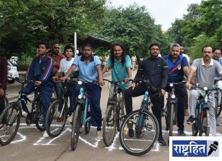 हिंदी विश्वविद्यालयात राष्ट्रीय क्रीडा दिवस साजरा ; सायकल रॅलीतून निरोगी जीवनशैलीचा संदेश