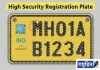 जुनी नंबरप्लेट धारकांसाठी दिलासा ; ‘एचएसआरपी’ची अंतिम मुदत पुन्हा वाढवली