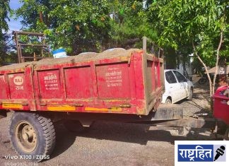 अवैधरित्या रेती वाहतूक करणारे ट्रॅक्टर जप्त ! वाहतूक पोलिसांची कारवाई ; दोन आरोपींवर गुन्हा दाखल, साडेसहा लाखांचा मुद्देमाल जप्त
