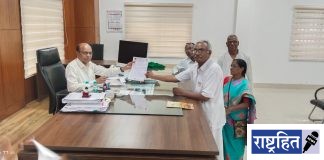 सर्पदंशाने मृत्यू झाल्यास २५ लाख रुपये मदत द्या ! विदर्भ सर्पमित्र मंडळ व अंनिसची मागणी ; गजेंद्र सुरकार यांचे मुख्यमंत्र्यांना निवेदन