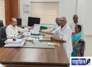 सर्पदंशाने मृत्यू झाल्यास २५ लाख रुपये मदत द्या ! विदर्भ सर्पमित्र मंडळ व अंनिसची मागणी ; गजेंद्र सुरकार यांचे मुख्यमंत्र्यांना निवेदन