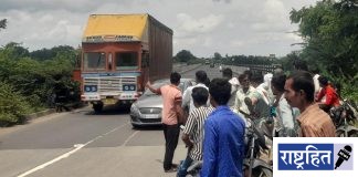 ट्रकच्या धडकेत व्यक्ती गंभीर जखमी ; पवनार उड्डाणपुलाजवळील घटना ; रस्ता ओलांडताना घडला अपघात
