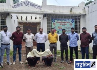 खुनातील फरार आरोपी अखेर जेरबंद ; ड्रोनच्या सहाय्याने पोलिसांचा सापळा ! पडेगाव शिवारातून अटक