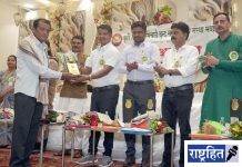 कृषी विभाग कर्मचारी पत संस्थेची ४८ वी आमसभा उत्साहात पार पडली ; गुणवंत विद्यार्थ्यांचा, ज्येष्ठ व सेवानिवृत्त सभासदांचा सन्मान