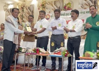 कृषी विभाग कर्मचारी पत संस्थेची ४८ वी आमसभा उत्साहात पार पडली ; गुणवंत विद्यार्थ्यांचा, ज्येष्ठ व सेवानिवृत्त सभासदांचा सन्मान