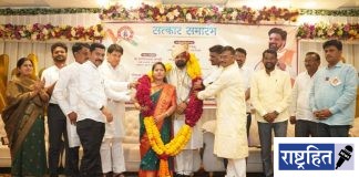 कामगारांचे शोषण थांबवा, इंजि. तुषार उमाळे यांची गर्जना ; वर्ध्यात सपत्नीक सत्कार : कामगार बांधवांचा उत्स्फूर्त प्रतिसाद