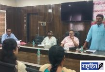 पतसंस्थांचे प्रश्न अधिक प्रभावीपणे शासन दरबारी मांडू : अध्यक्ष प्रशांत भोयर ; पगारदार पतसंस्था फेडरेशनची आमसभा उत्साहात