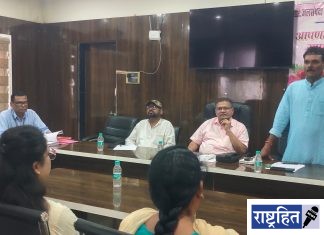 पतसंस्थांचे प्रश्न अधिक प्रभावीपणे शासन दरबारी मांडू : अध्यक्ष प्रशांत भोयर ; पगारदार पतसंस्था फेडरेशनची आमसभा उत्साहात