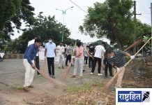 हिंदी विश्वविद्यालयात ‘एक दिन, एक घंटा, एक साथ’ श्रमदान ; कारला चौक ते पोलिस कॉलनी मार्ग स्वच्छ