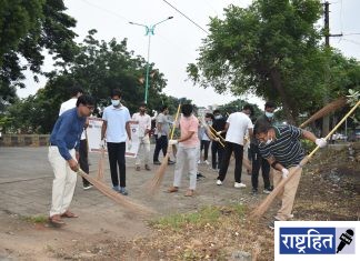 हिंदी विश्वविद्यालयात ‘एक दिन, एक घंटा, एक साथ’ श्रमदान ; कारला चौक ते पोलिस कॉलनी मार्ग स्वच्छ