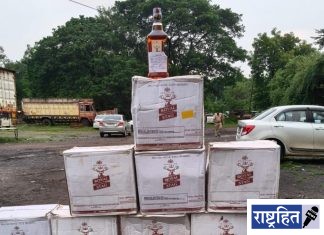 हिंगणघाटमध्ये विदेशी दारूचा मोठा साठा उघडकीस ! स्थानिक गुन्हे शाखेची कारवाई ; २.५२ लाखांचा मुद्देमाल जप्त