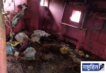 शॉर्टसर्किटने गजानन पाटील यांचे घर भस्मसात ; अन्नधान्य, रोकड, साहित्य राख! ग्रामस्थांच्या धाडसाने मोठा अनर्थ टळला