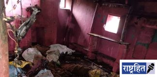 शॉर्टसर्किटने गजानन पाटील यांचे घर भस्मसात ; अन्नधान्य, रोकड, साहित्य राख! ग्रामस्थांच्या धाडसाने मोठा अनर्थ टळला