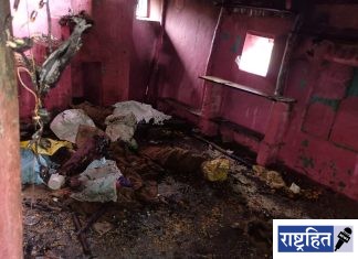 शॉर्टसर्किटने गजानन पाटील यांचे घर भस्मसात ; अन्नधान्य, रोकड, साहित्य राख! ग्रामस्थांच्या धाडसाने मोठा अनर्थ टळला