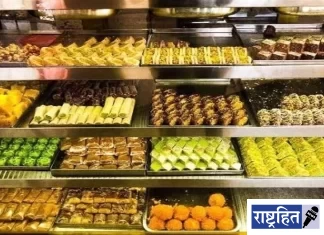 खाद्य पदार्थ विक्रेते एफडीएच्या रडारावर ; ९० नमुने पाठविले तपासणीसाठी प्रयोगशाळेत
