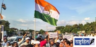संविधान रक्षणासाठी दीक्षाभूमी ते सेवाग्राम ‘संविधान सत्याग्रह पदयात्रा’ ; पवनार येथे पदयात्रेचे भव्य स्वागत