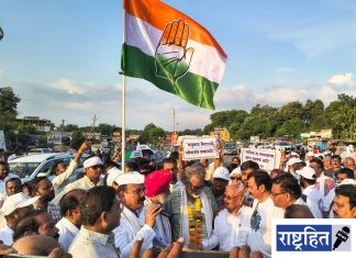 संविधान रक्षणासाठी दीक्षाभूमी ते सेवाग्राम ‘संविधान सत्याग्रह पदयात्रा’ ; पवनार येथे पदयात्रेचे भव्य स्वागत