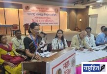 शेतकरी पूरग्रस्तांच्या दुःखात महाराष्ट्र अंनिसचा सहभाग ; ‘एक उपवास सहवेदनेचा’ उपक्रमातून मदतीचा निर्धार ! वर्धा जिल्ह्यासह ३० जिल्ह्यांतून २०० प्रतिनिधींचा सहभाग