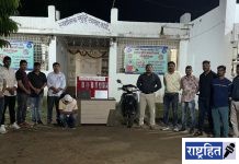 अट्टल घरफोड्या करणाऱ्या आरोपीस स्थानिक गुन्हे शाखेची अटक ; चार घरफोड्यांचा उलगडा ! १ लाख ९१ हजाराचा मुद्देमाल जप्त