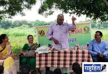 राज्यकर्त्यांकडे सम्यकता आणि नियोजनाचा अभाव : गजेंद्र सुरकार ; वैज्ञानिक दृष्टिकोन स्वीकृतीशिवाय प्रश्न सुटणार नाहीत