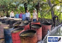 दारू विक्रेत्यांविरोधात सेलू पोलिसांचा धडाका! मोहगाव शिवारात अवैध दारू भट्टीवर छापा ; चार लाखांचा मुद्देमाल जप्त