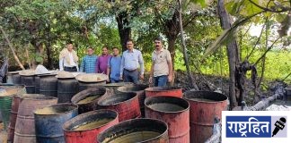 दारू विक्रेत्यांविरोधात सेलू पोलिसांचा धडाका! मोहगाव शिवारात अवैध दारू भट्टीवर छापा ; चार लाखांचा मुद्देमाल जप्त