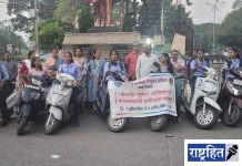 फटाकेमुक्त दिवाळी व व्यसनमुक्ती प्रबोधन यात्रेला वर्ध्यातून प्रारंभ ; महिला कार्यकर्त्यांचा टू-व्हिलरने जिल्हाभर जनजागृतीचा संकल्प