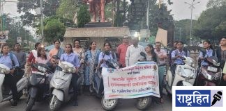 फटाकेमुक्त दिवाळी व व्यसनमुक्ती प्रबोधन यात्रेला वर्ध्यातून प्रारंभ ; महिला कार्यकर्त्यांचा टू-व्हिलरने जिल्हाभर जनजागृतीचा संकल्प