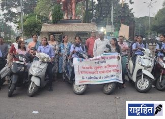 फटाकेमुक्त दिवाळी व व्यसनमुक्ती प्रबोधन यात्रेला वर्ध्यातून प्रारंभ ; महिला कार्यकर्त्यांचा टू-व्हिलरने जिल्हाभर जनजागृतीचा संकल्प
