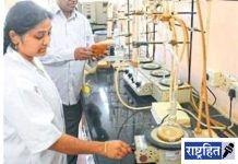 खाद्यपदार्थाचे १२५ नमुने प्रयोगशाळेत ! सव्वा लाखांचे सोयाबीन तेल जप्त ; तीन आस्थापनांचे परवाने रद्द