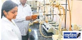खाद्यपदार्थाचे १२५ नमुने प्रयोगशाळेत ! सव्वा लाखांचे सोयाबीन तेल जप्त ; तीन आस्थापनांचे परवाने रद्द
