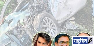 कंटेनर-कार अपघातात तीन मित्र ठार; अल्लीपूर -धोत्रा मार्गावरील एकुर्ली फाट्याजवळची घटना