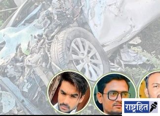 कंटेनर-कार अपघातात तीन मित्र ठार; अल्लीपूर -धोत्रा मार्गावरील एकुर्ली फाट्याजवळची घटना