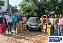 वर्ध्यात अवैध दारू वाहतुकीवर पोलिसांचा धडाका! PSI विशाल सवाई यांच्या पथकाची मोठी कामगिरी ; ₹7.81 लाखांचा मुद्देमाल जप्त