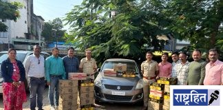वर्ध्यात अवैध दारू वाहतुकीवर पोलिसांचा धडाका! PSI विशाल सवाई यांच्या पथकाची मोठी कामगिरी ; ₹7.81 लाखांचा मुद्देमाल जप्त