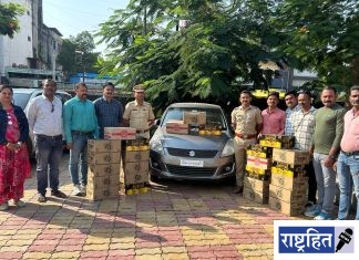 वर्ध्यात अवैध दारू वाहतुकीवर पोलिसांचा धडाका! PSI विशाल सवाई यांच्या पथकाची मोठी कामगिरी ; ₹7.81 लाखांचा मुद्देमाल जप्त