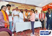 ‘रन फॉर हेल्थ’ मॅरेथॉनद्वारे नशामुक्तीचा संदेश ; वर्ध्यात युवक-युवतींचा उत्स्फूर्त सहभाग