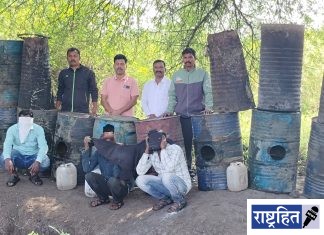 दारूभट्ट्यांवर सेवाग्राम पोलिसांचा हल्लाबोल! बरबडी, मांडवगड शेतशिवारात वॉश आउट मोहीम ; ९.८७ लाखांचा मुद्देमाल जप्त