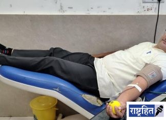 संभाजी ब्रिगेडच्या साखळी रक्तदान उपक्रमाने गाठला ५५० चा टप्पा ; तीन वर्षांची अखंड वाटचाल ! सामाजिक बांधिलकीचे सर्वोत्तम उदाहरण