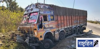 नांदेडहून नागपूरकडे जाणारा साखर भरलेला ट्रक अनियंत्रित ; सक्षम स्कूलजवळ मध्यरात्री अपघात ! चालक-वाहक बचावले