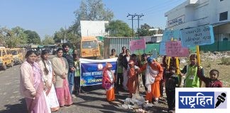 कर्मयोगी गाडगेबाबा स्मृतिदिनानिमित्त इंडियन इंटरनॅशनल स्कूल मोरांगनाच्या विद्यार्थ्यांचे कृतियुक्त अभिवादन