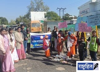 कर्मयोगी गाडगेबाबा स्मृतिदिनानिमित्त इंडियन इंटरनॅशनल स्कूल मोरांगनाच्या विद्यार्थ्यांचे कृतियुक्त अभिवादन