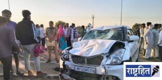 भरधाव कारची दुचाकीला जोरदार धडक ; एकाचा जागीच मृत्यू, एक गंभीर जखमी ! वाहनांचे मोठे नुकसान