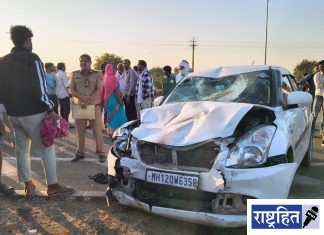 भरधाव कारची दुचाकीला जोरदार धडक ; एकाचा जागीच मृत्यू, एक गंभीर जखमी ! वाहनांचे मोठे नुकसान