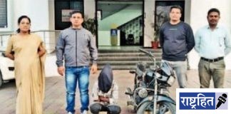 वर्ध्यात दुचाकी चोरट्याला ठोकल्या बेड्या