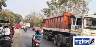 वर्धा–यवतमाळ मार्गावर मृत्यूचा प्रवास ; दररोज अपघात, तरीही प्रशासन गप्प ! शहरांतर्गत मार्ग धोकादायक : सावंगी मेघे परिसरात वाहतूक कोंडी