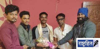 गरिबीवर मात करत अजिंक्य नेवारेचे यश! जिल्हास्तरीय शरीरसौष्ठव स्पर्धेत चतुर्थ क्रमांक ; वार्डात जल्लोषात स्वागत