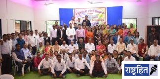 बाबुरावजी बांगडे विद्यालयात आठवणींना उजाळा ; माजी विद्यार्थ्यांचा भावस्पर्शी उपक्रम ! गुरु-शिष्य परंपरेचा आदर्श ठेवणारा उपक्रम